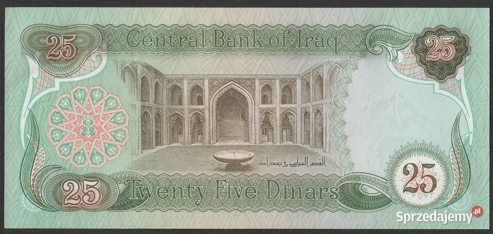 IRAK 25 DINARÓW 1982 KONIE STAN BANKOWY UNC