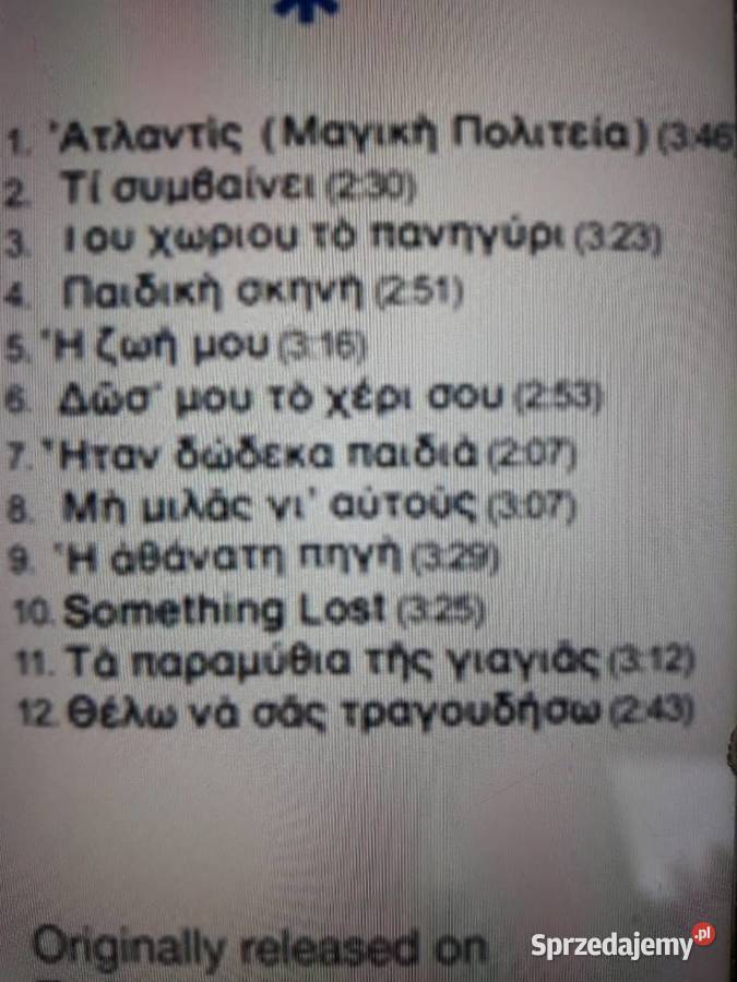 Perełka greckiego Prog Rocka NOSTRADAMOS Płyty i kasety Rzeszów