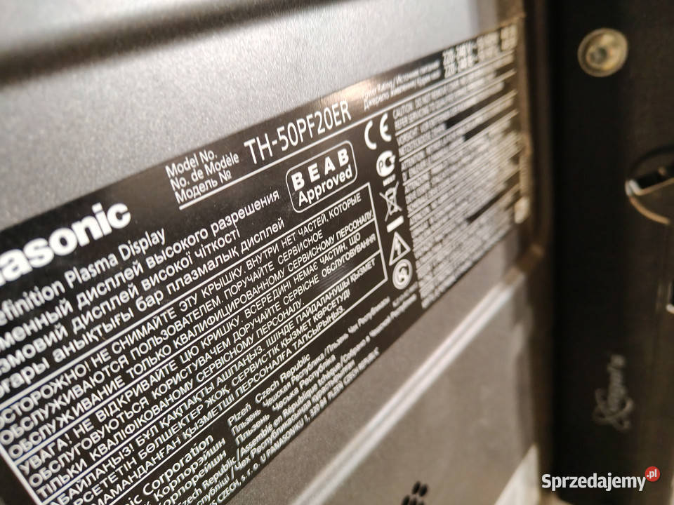 Pakiet czterech przemysłowych ekranów 3x Rudno Dolne