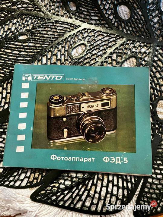 Aparat fotograficzny FED5 Made in USSR Stan Gdynia