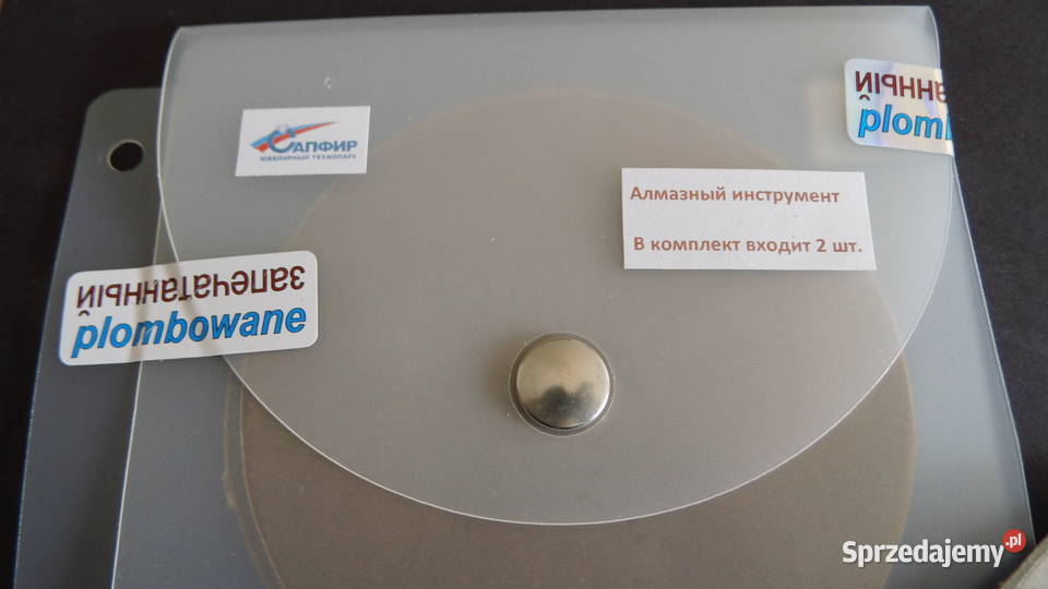 Mineralogia Tarcze diamentowe Cięcie ZSRR AOK Radzewice