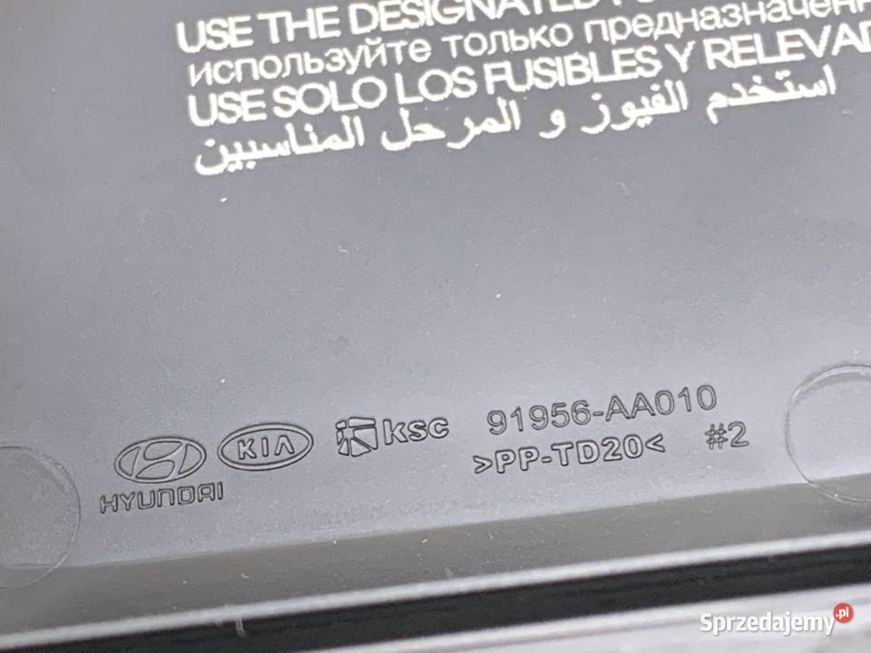SKRZYNKA BEZPIECZNIKÓW HYUNDAI ELANTRA VII osobowe
