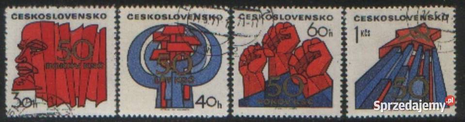 Zn Czechosłowacja Mi wykaz w opisie kas 1971 Gliwice