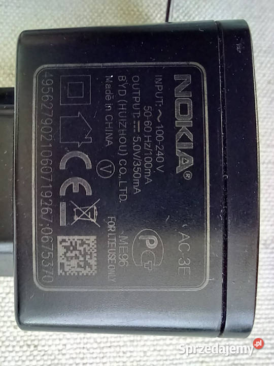 Ładowarka NOKIA stary typ Tomaszów Lubelski