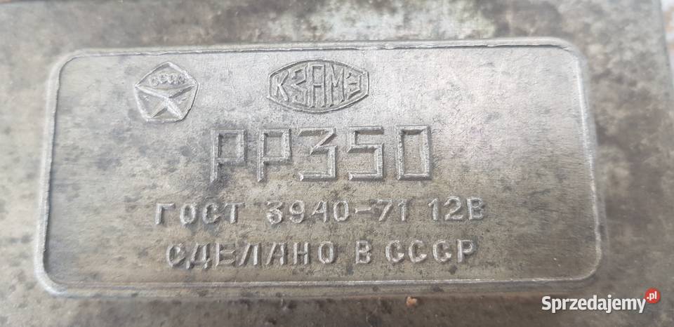 Wolga Gaz regulator napiecia PP350 osobowe Układ elektryczny Gorzów Wielkopolski