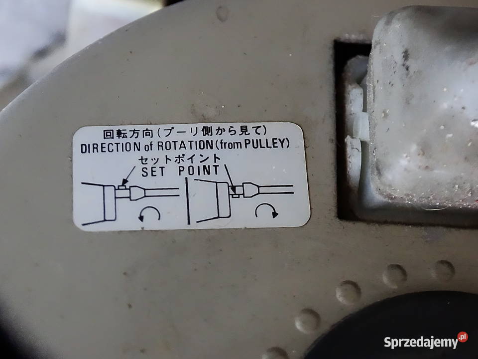 Japoński silnik do maszyny szwalniczej Silnik Pozostałe Biłgoraj