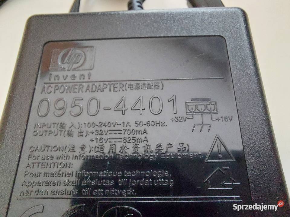 Zasilacz do drukarek HP DeskJet 5740 itp śląskie Tychy sprzedam
