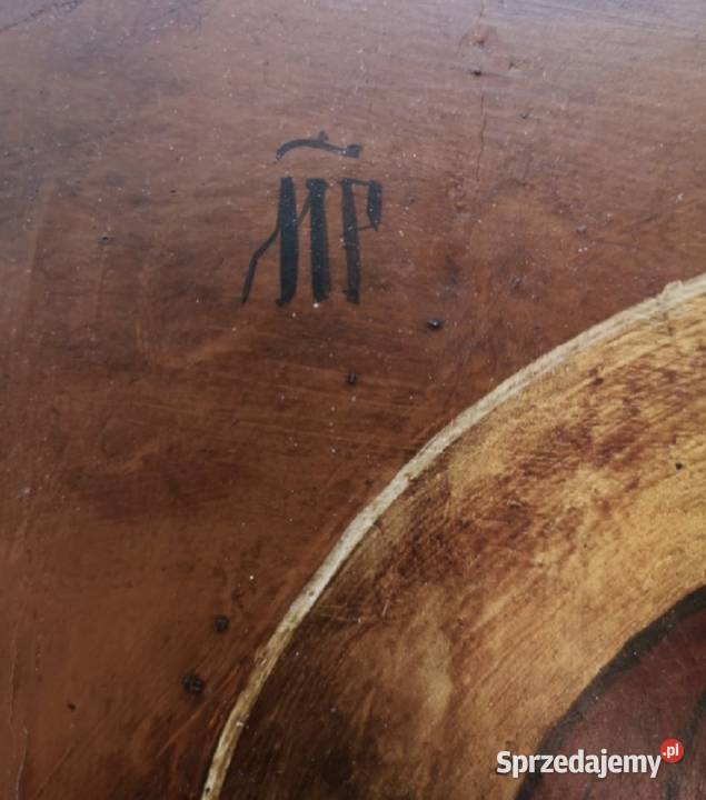 Ikony Matka Boska Kazańska Skoczów sprzedam