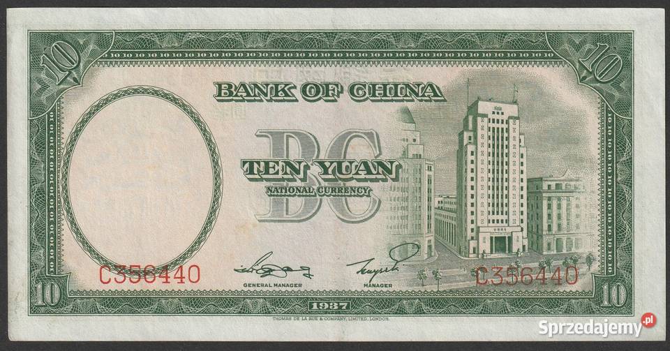 Chiny 10 juan 1937 stan 2 łódzkie