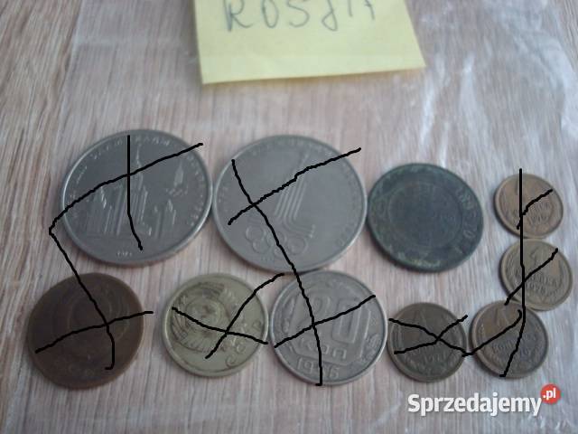 2 kopiejki 1893 Rosja Aleksander III Bądkowo