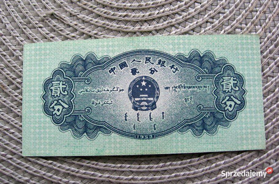 Chiński Banknot Ładny Kalisz sprzedam