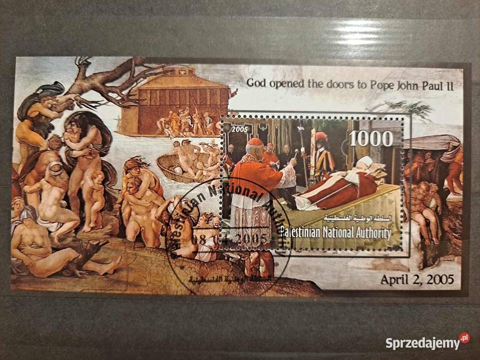 Jan Paweł II znaczki bloczki Kraków