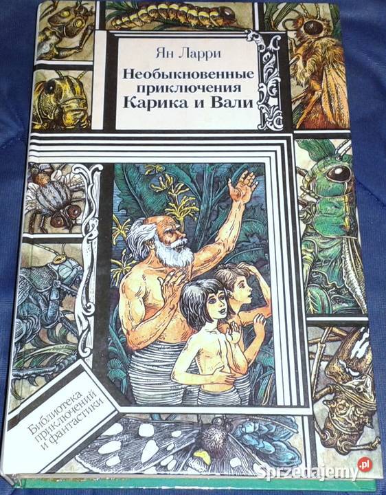 Niezwykłe przygody Karika i Valiego Jan Larri Kultura i Rozrywka Chełm