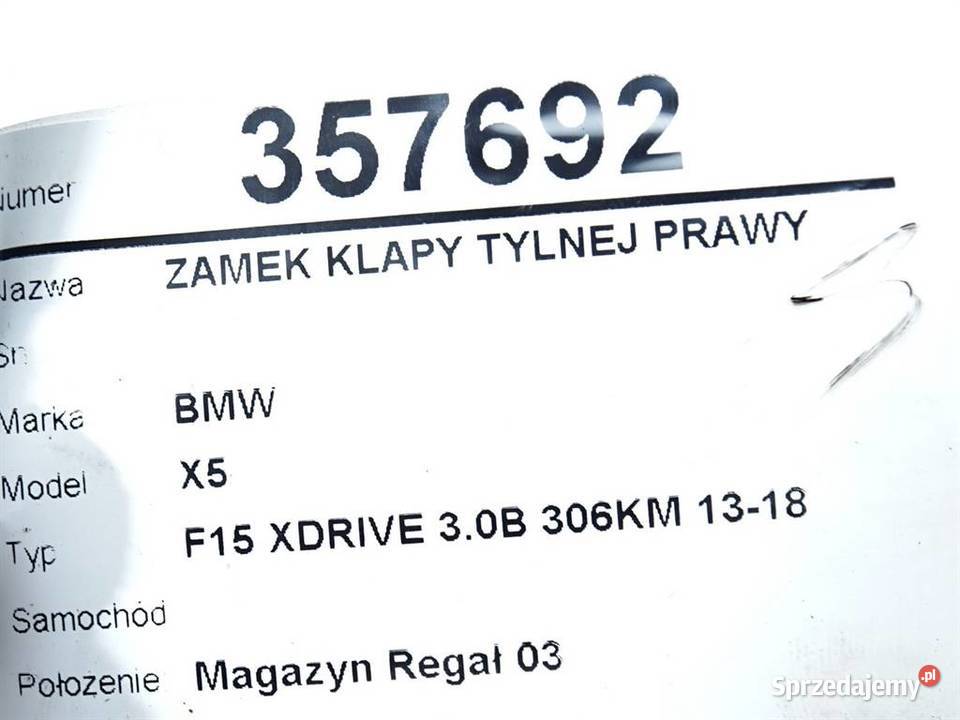 ZAMEK KLAPY TYLNEJ PRAWY BMW F15 SUV 1318 Zamki, wkładki i kluczyki