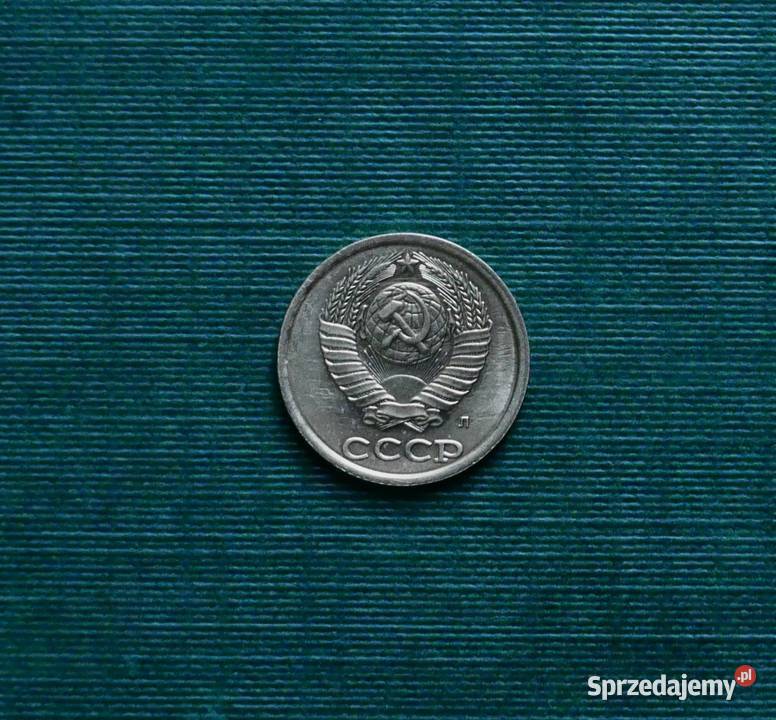 ZSRR 2 kopiejki 1991r Znak menniczy Leningrad L Gliwice