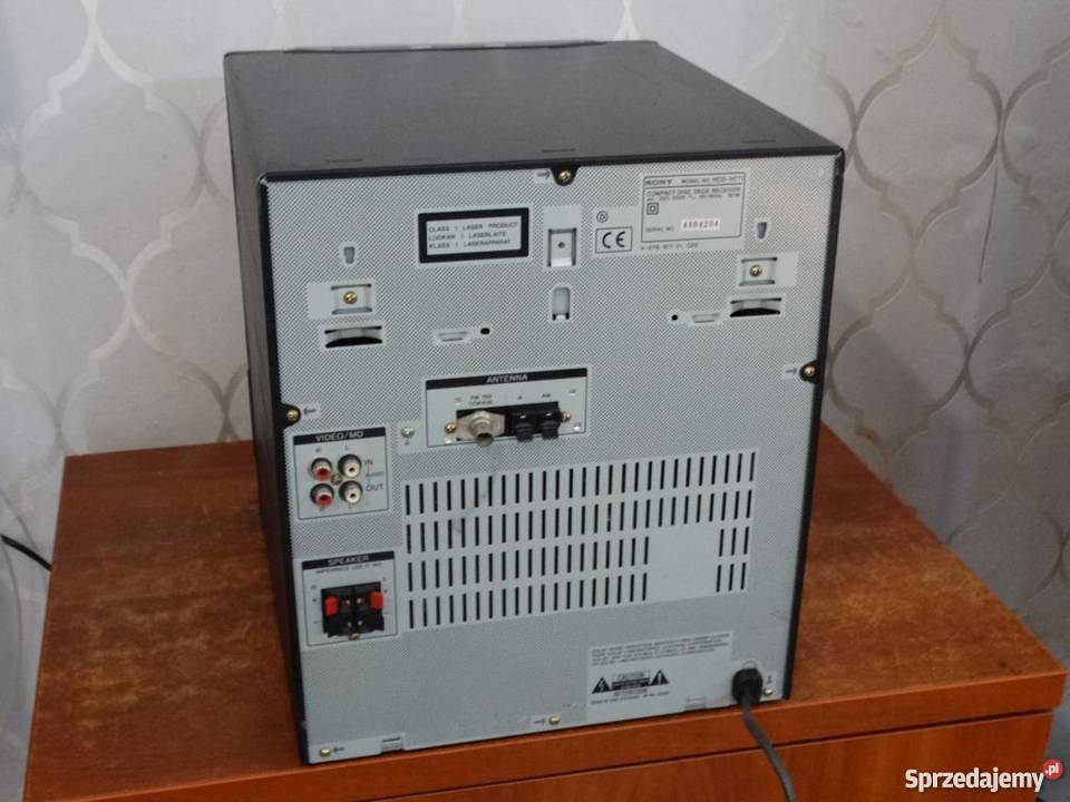 Wieża Sony HCDH771 mocna i sprawna WYSYŁKA
