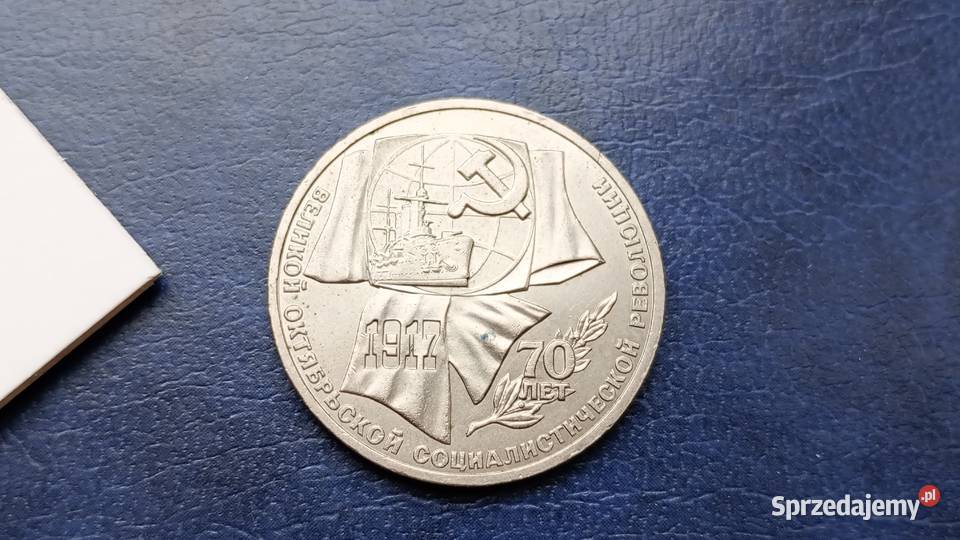 Stare monety 1 rubel 1987 Rewolucja Rosja Numizmatyka Lesko