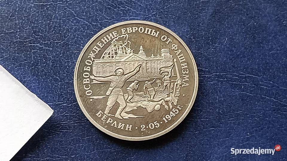 Stare monety 3 ruble 1995 Berlin Rosja podkarpackie Lesko