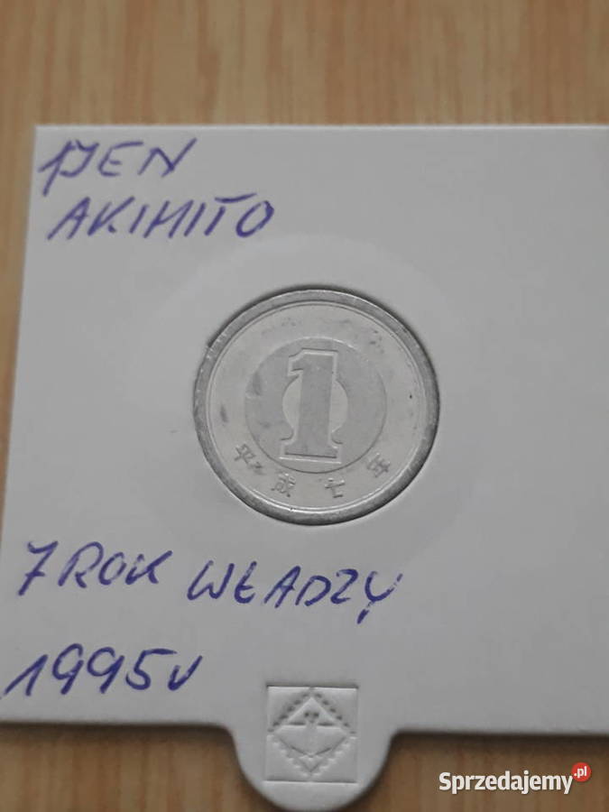 1 Jen Japonia Akihito 1993 i 1995 r