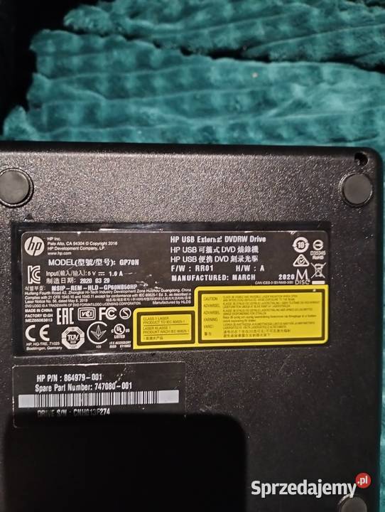DVD CD zewnętrzne HP wewnętrzny Rudna