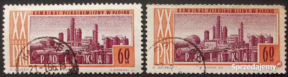 Znaczki polskie luzaki 1964 III kwartał sprzedam