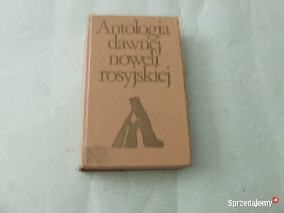 Ojciec Goriot Antologia dawnej noweli rosyjskiej