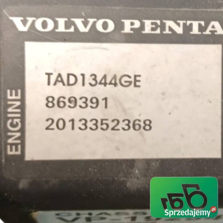 Komputer Sterownik ECU Moduł silnika 21631327 Wilkowo