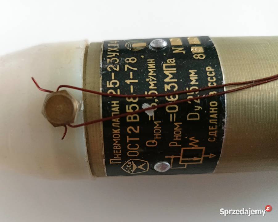 Zawór bezpieczeństwa pneumatyczny ZSRR vintage Łódź