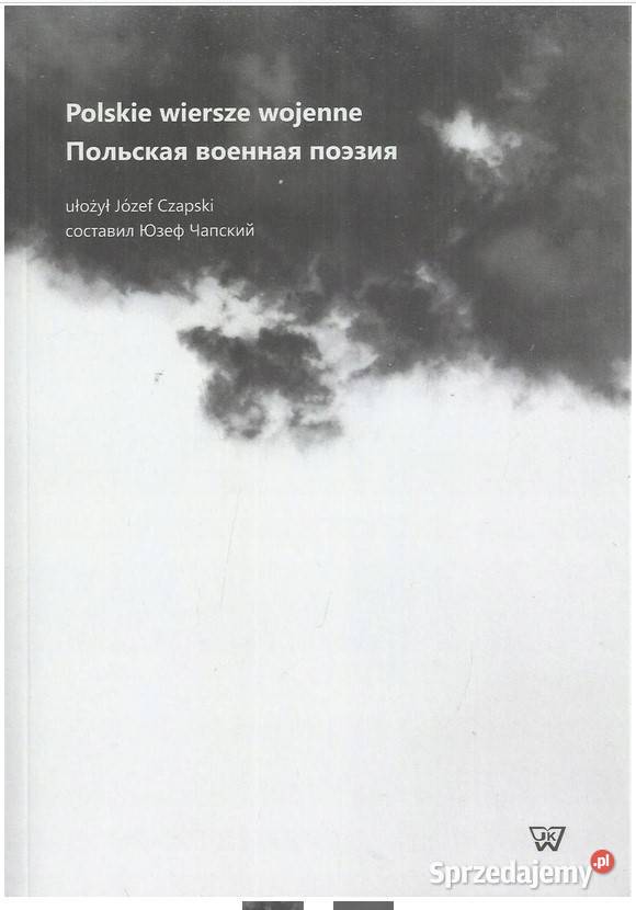 Polskie wiersze wojenne literaturoznawstwo Łódź