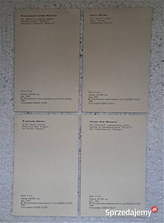 Sputniki Związek Radziecki Warszawa