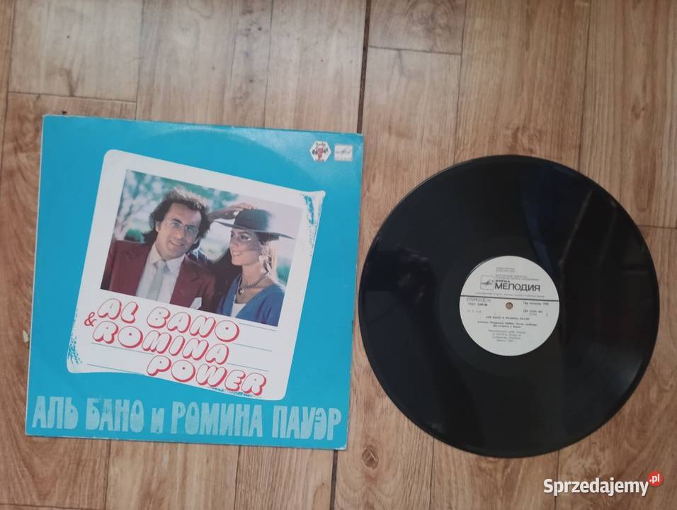 Płyta winylowa Al Bano Romina Power Felicit LP
