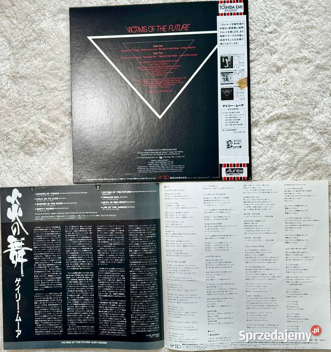 Gary Moore Victims Of The Future MM Japan Obi LP Rumia