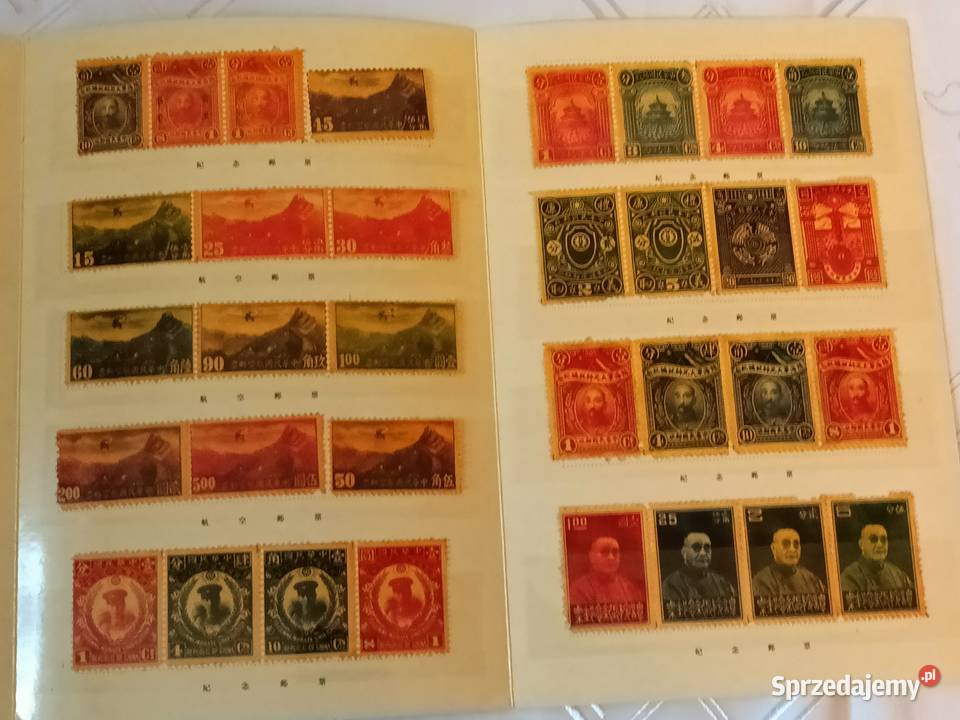 zestaw znaczków chińskich Gliwice