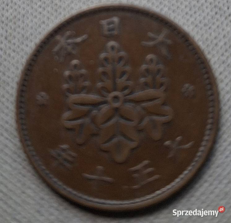 JAPONIAYOSHIHITO YOSHIHITO TAIISHO1 SEN 1916 5 Numizmatyka Legionowo sprzedam