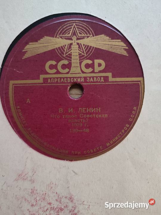 Płyta szelakowa 1919 HISTORIA Warszawa