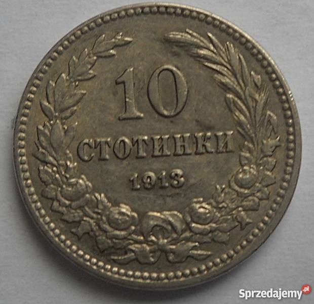 BUŁGARIA10 STOCINEK1913 r FERDYNAND Legionowo sprzedam