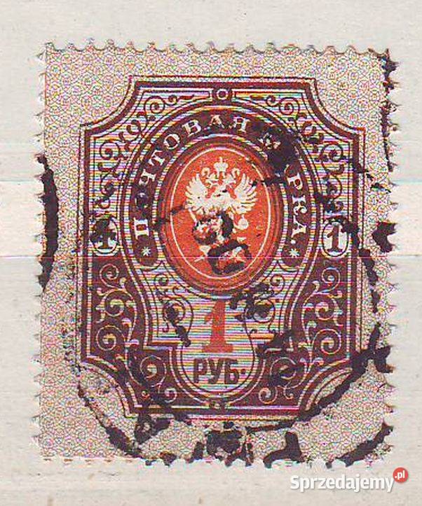 Zn Rosja Mi 44y kas 1889c Gliwice