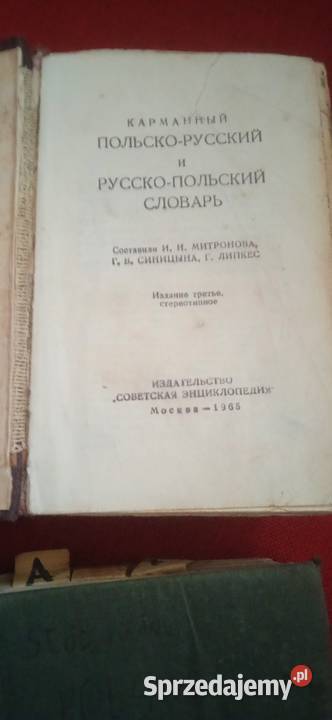 Stare słowniki Polsko Rosyjskie Świdnica