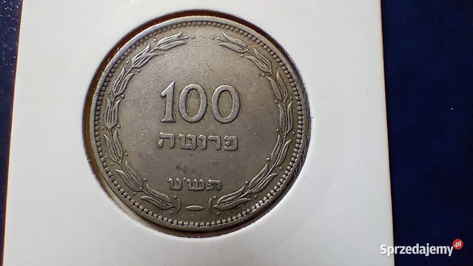 Stare monety 100 prut 1949 Izrael