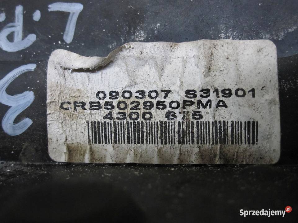 LAND ROVER DISCOVERY III 07r lusterko lewe