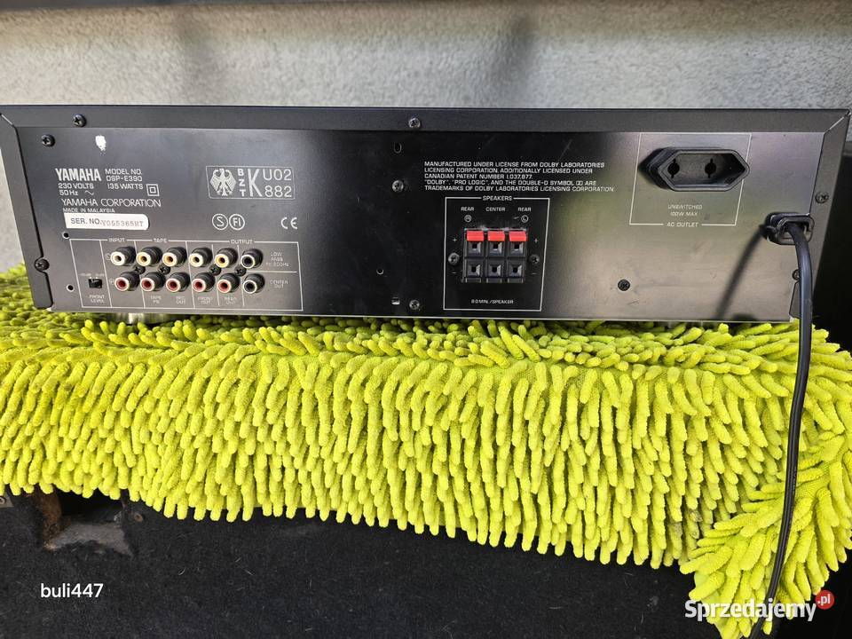 yamaha dspe390 wzmacniacz surround Chełm Śląski