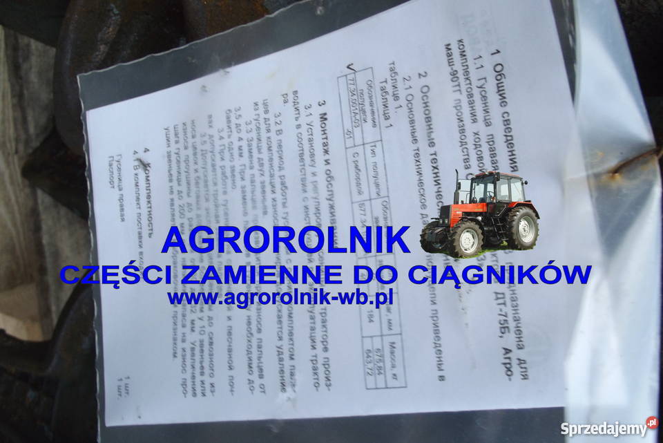Gąsięnica kompletna lewaprawa DT 75 Błotnika Parczew