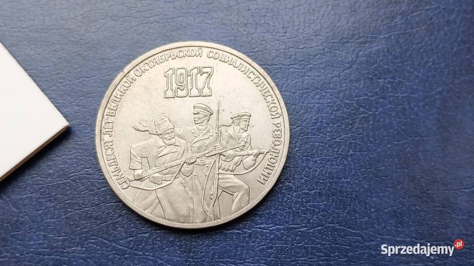 Stare monety 3 ruble 1987 Rewolucja Rosja Numizmatyka Lesko sprzedam