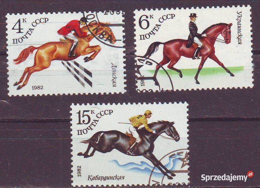 Zn ZSRR Mi 5148 10 kas 1982 Gliwice sprzedam