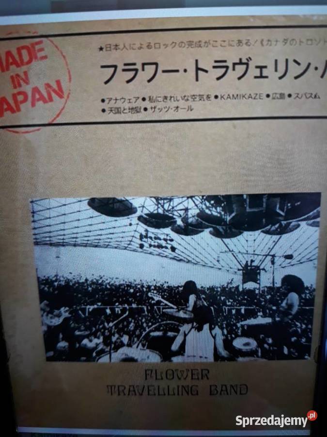 Archiwum hard rocka FLOVER TRAVELLIN BAND Made 1 płyta Rzeszów