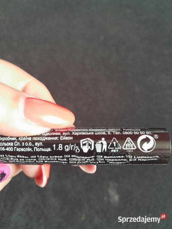 Szminka Avon Beauty Lip Stylo 18g Forever Pink Siewierz