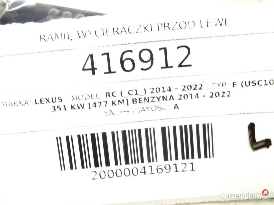RAMIĘ WYCIERACZKI PRZÓD LEWE LEXUS RC MOCOWANIE podkarpackie