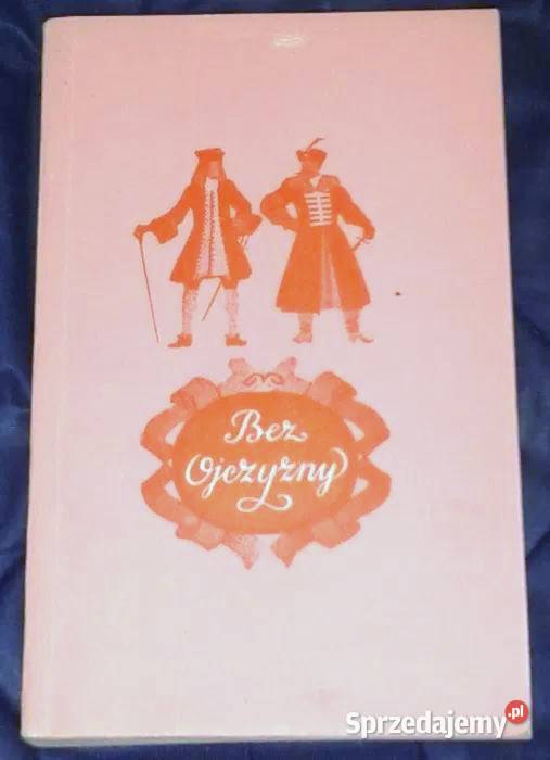 Bez ojczyzny Marek Sadzewicz Pozostałe