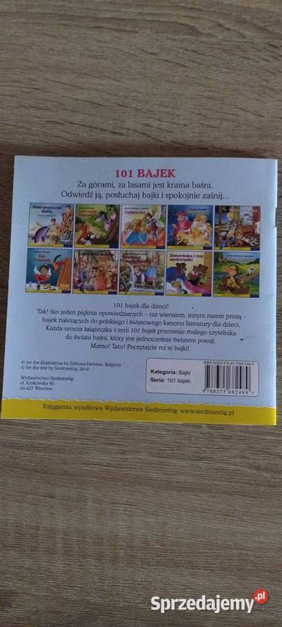 Mała syrenka miękka Lublin