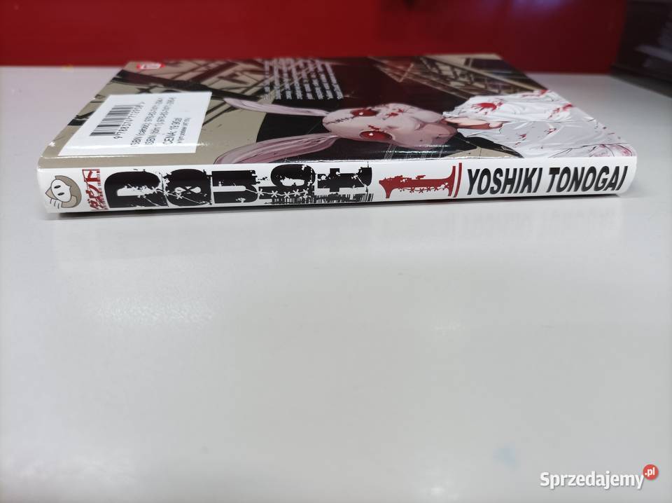 DOUBT 1 manga Yoshiki Tonogai Toruń